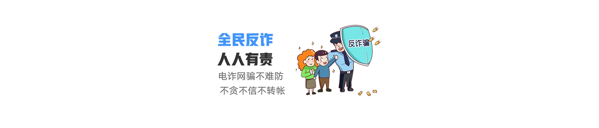 滦南县联通宽带